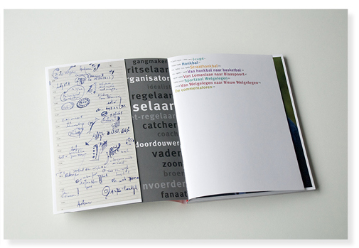 StudiovanderAvoird, Erik van der Avoird. Biografie: De geest van Kees