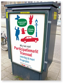 Erik van der Avoird