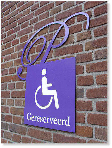 StudiovanderAvoird, Erikvan der Avoird