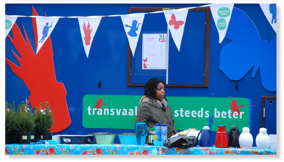 Transvaalbuurt steeds beter, StudiovanderAvoird, Erik van der Avoird