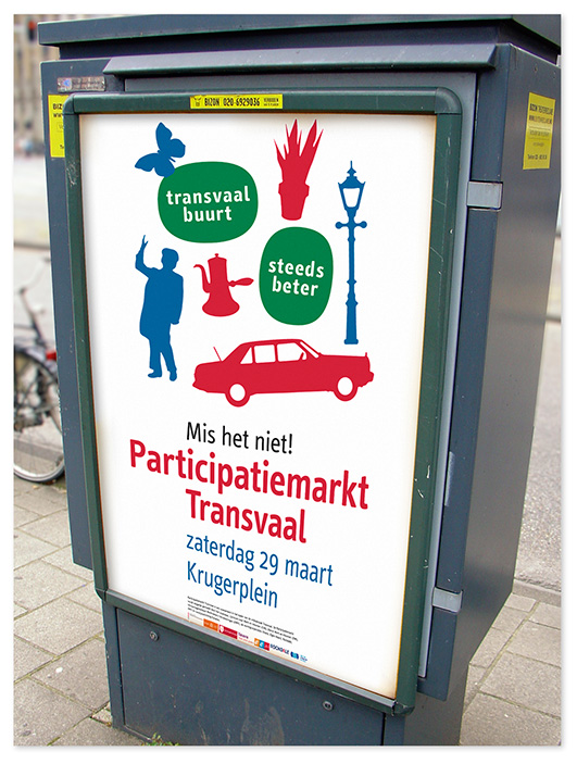 Studio van der Avoird